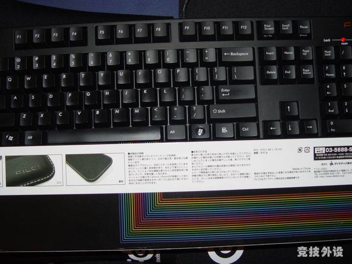 Filco СţƤ