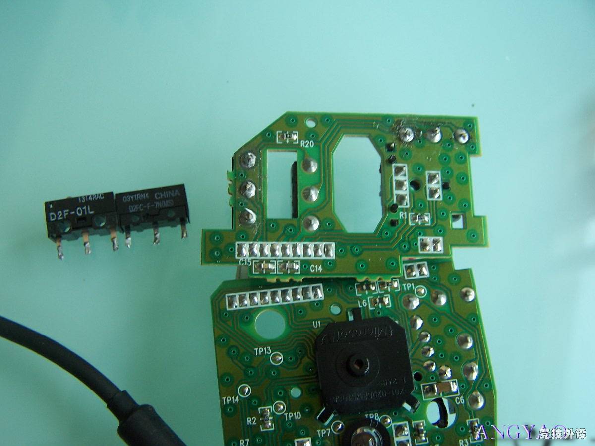 ��΢�����޸���λ��