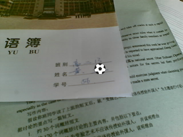 20081206-001.jpg