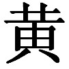 971M7`H(X60BON%(JS@K~RU.jpg