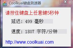 �������ӵ�