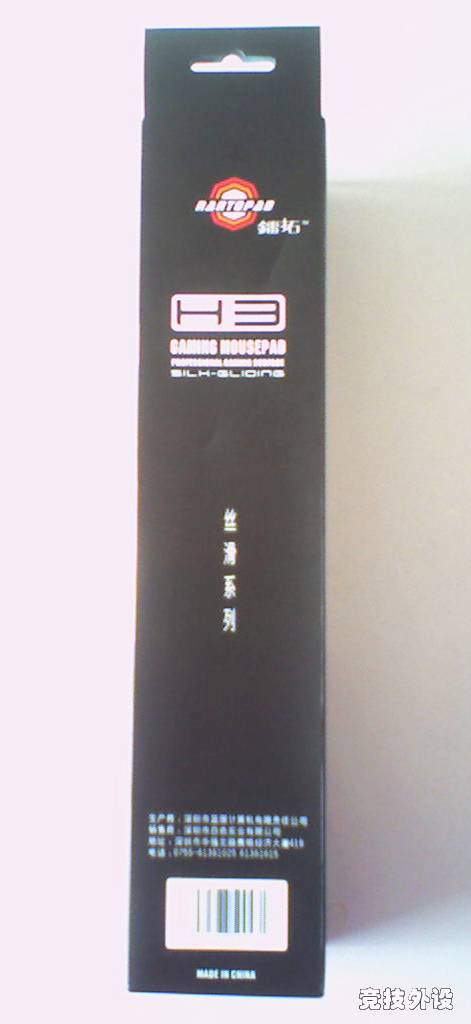 ���ջ󡿱����Ʒ���...�����յ���...87¥����ͼ��...