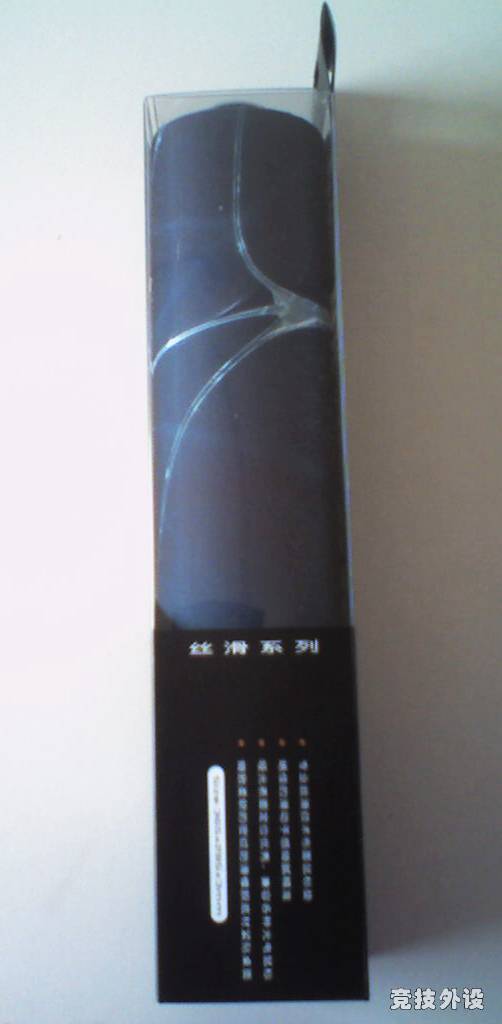 ���ջ󡿱����Ʒ���...�����յ���...87¥����ͼ��...