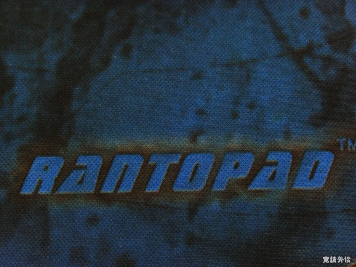 ����Ϳ���~����������RANTO ����Ա�QPAD CT