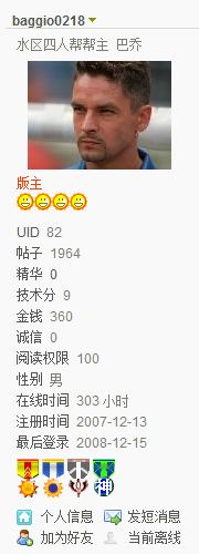 ���ջ󡿽�����2��ô...