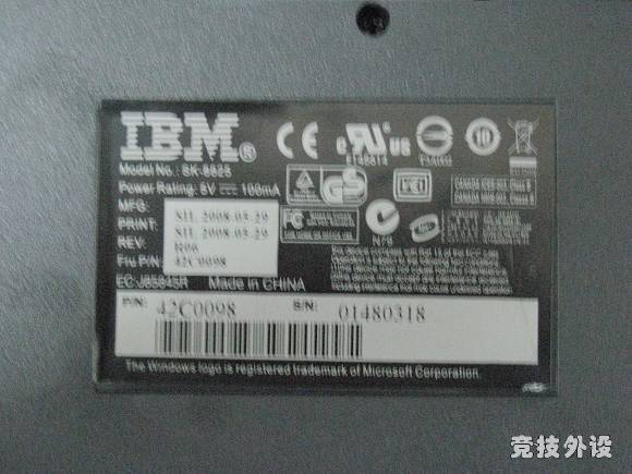 ��û��˭�ù�IBM SK-8825