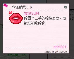 ���ջ󡿰�ǽ...��ǽ...YEAH...YEAH...YEAH...