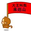 geged_9vo04.gif