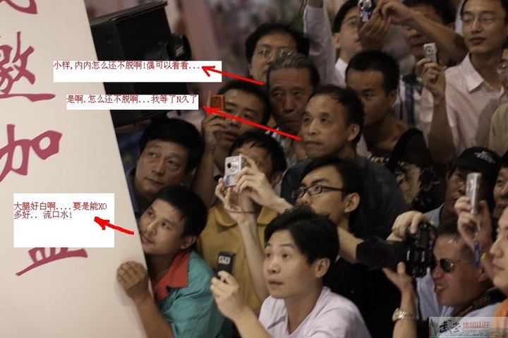 ����չ�ϵ������࣡��������