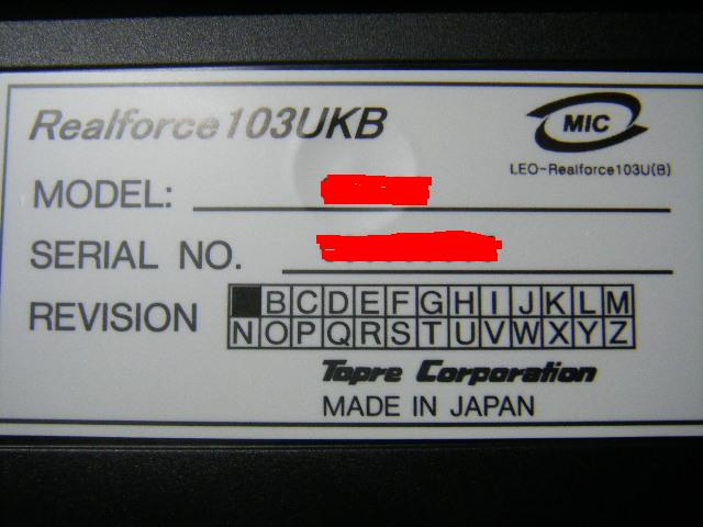 Realforce 103UKֱӳӳ