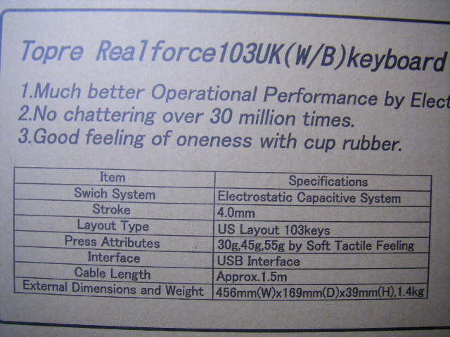Realforce 103UKֱӳӳ