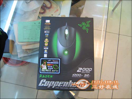 ���˶��ָ���ɫͭ�ߣ���֪�Ƿ��л�(��ͼ��!)