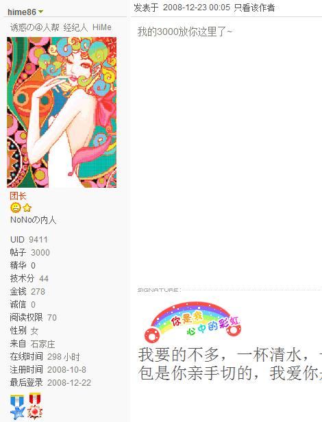 δ.jpg