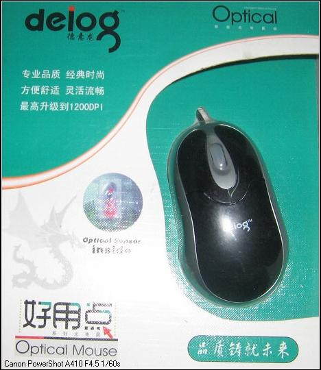 �Ƽ��������õ���꣬����Ҫ���ƣ�ֻҪ��������ã��۸�Ҫ���ˡ�