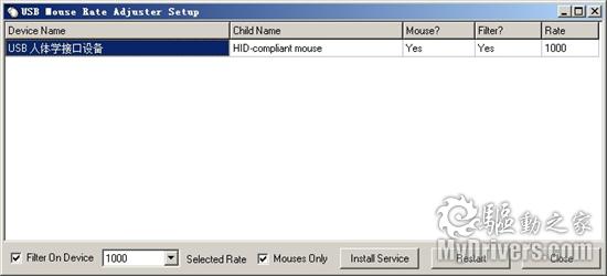 �̳̣�ǿ�����Vista SP1�µ���������