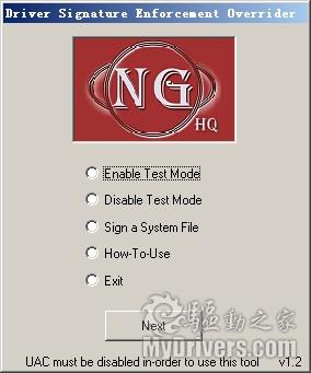 �̳̣�ǿ�����Vista SP1�µ���������