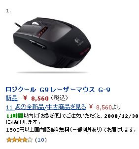 ձӸOaƷr.