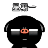 ͷ񿩣ֻΪhime