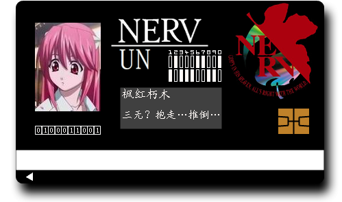 125986156_9546.png