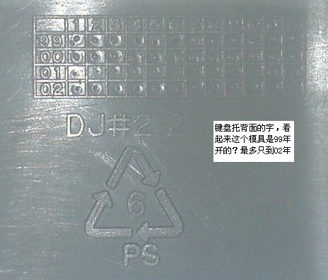 ��һ�������DT35,���������ܻ����Ǽٵ�