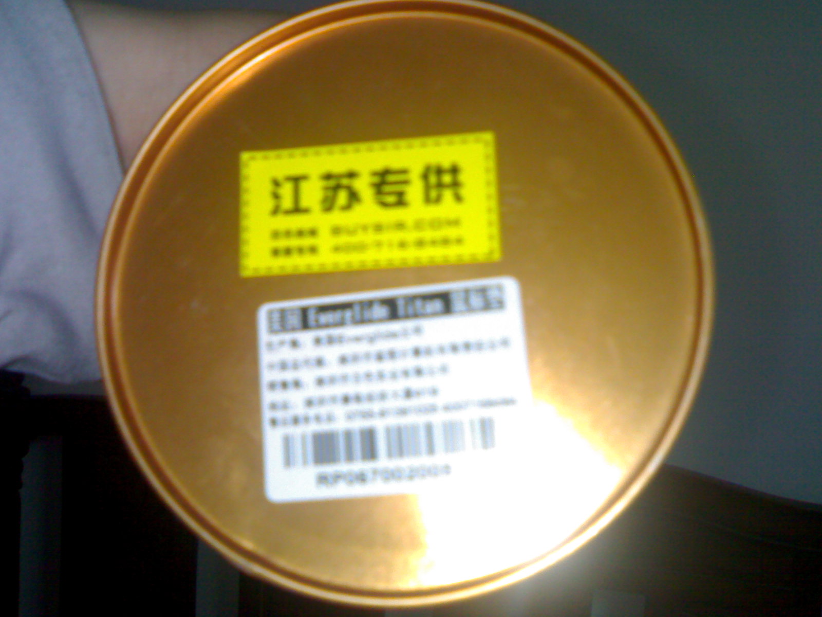 �����˽�TT��������Ͳ�������� ��ͼ