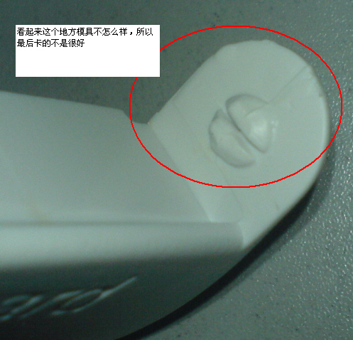 ��һ�������DT35,���������ܻ����Ǽٵ�