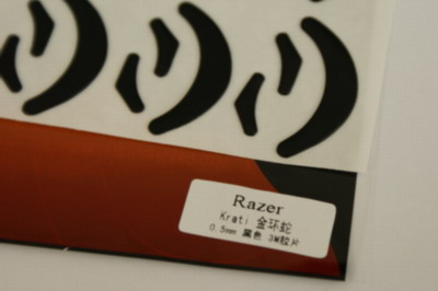 RAZER ����.jpg