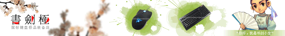 banner1.gif