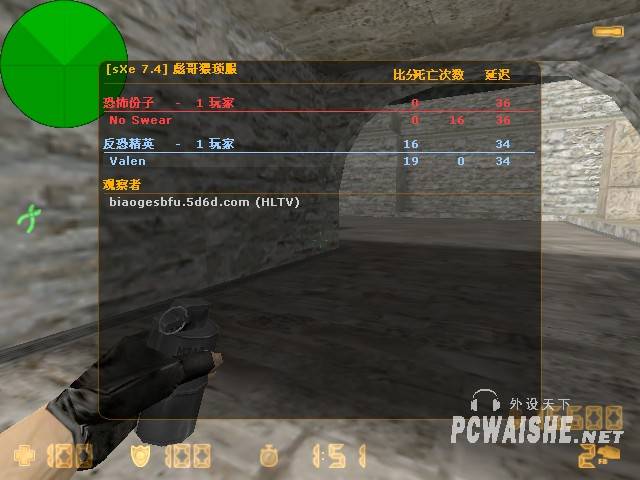 AWPҲ����ſ�ǹ~~~