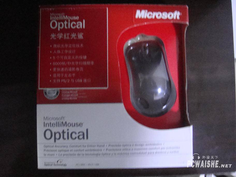 ��λ���Ҽ����º�����Ƿ���Ʒ�л�