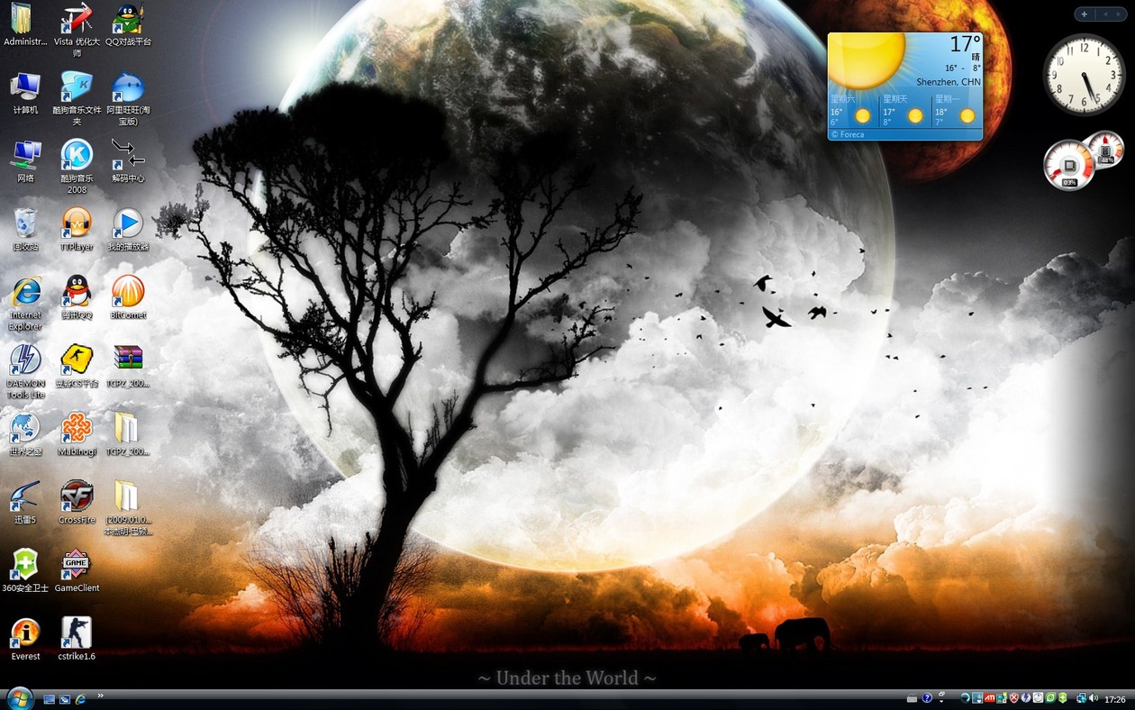 �����Լ��������棭����ש���񣬴������Ȥ����һ���Լ������档�Ǻǡ�