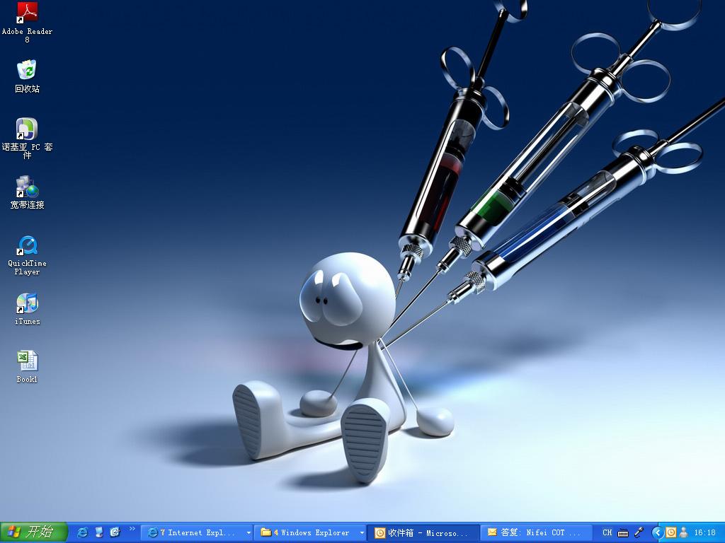 desktop.JPG