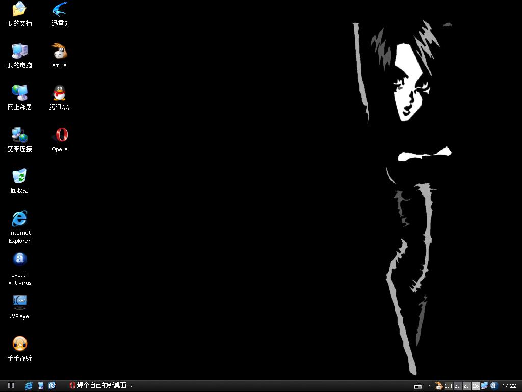 �����Լ��������棭����ש���񣬴������Ȥ����һ���Լ������档�Ǻǡ�