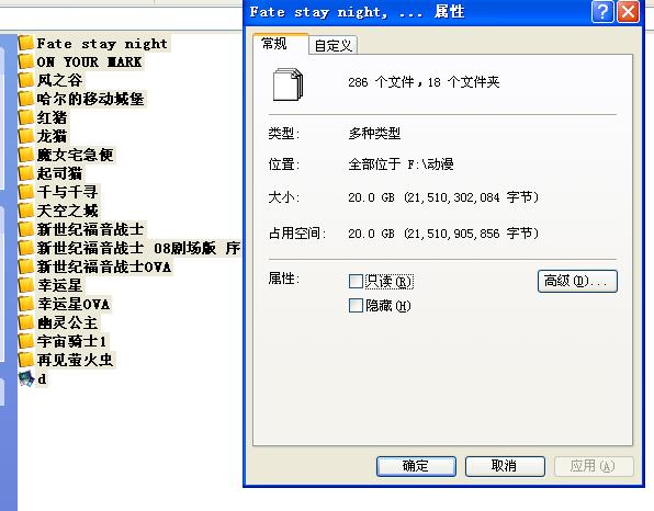 QQ��ͼδ����1.jpg