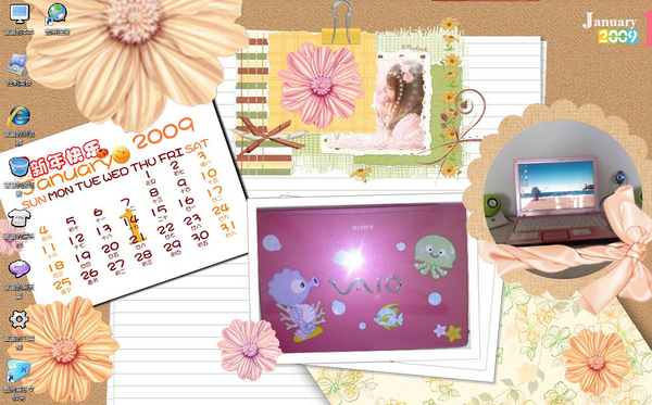 �����Լ��������棭����ש���񣬴������Ȥ����һ���Լ������档�Ǻǡ�