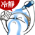 em13.gif