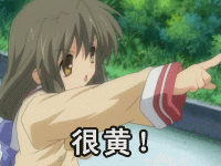 24991_1228584625EYe5.gif