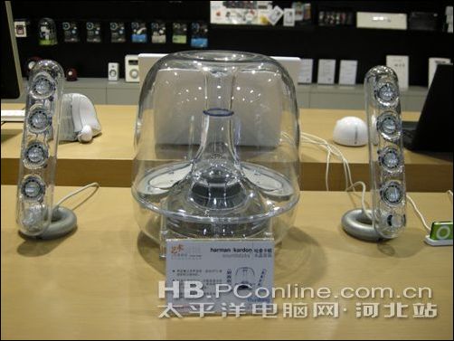 JBL Harman/kardon Soundsticksˮ