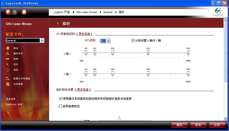 �µ�G9X������ͼ