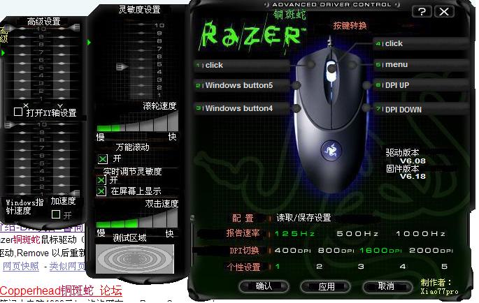 ��ͭ���ߵ������������