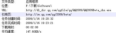 QQͼδ.jpg