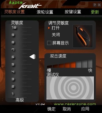 ����װ�����Ĳ����޷������ٶ�