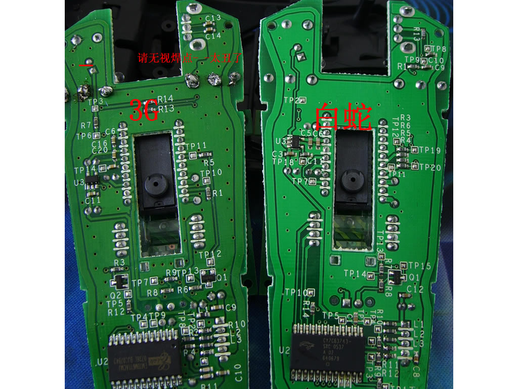 ����3G��β�����Ͽ���β��ȫ��λ������������ͼ