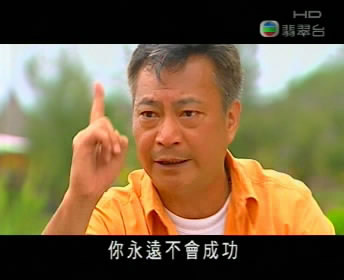 Liuyouwillnotsucceed.jpg