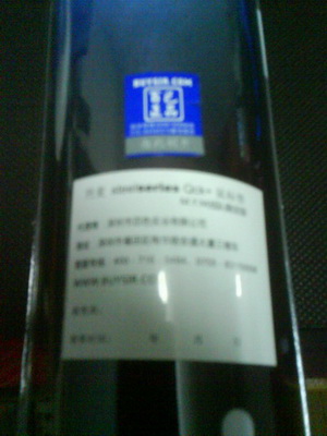 mYm���ӵ��֣�