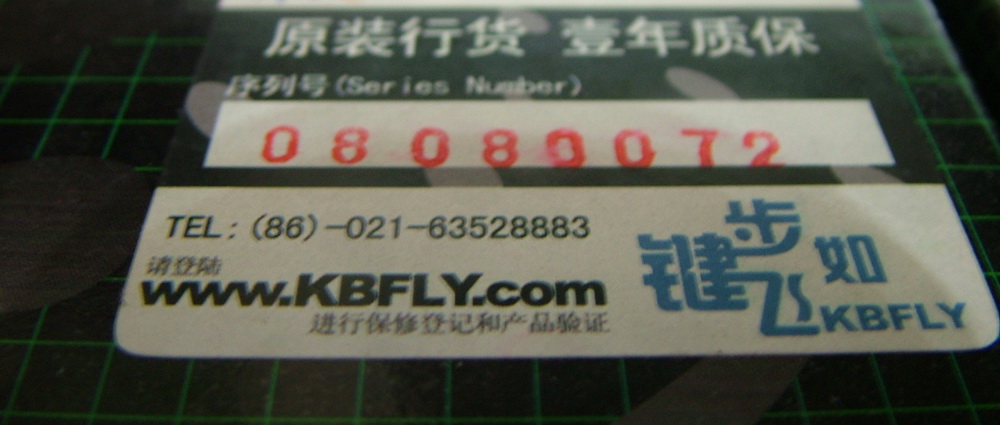 �����ֵ�FILCO��е���̻ᳪ�������գ�����Ƶ