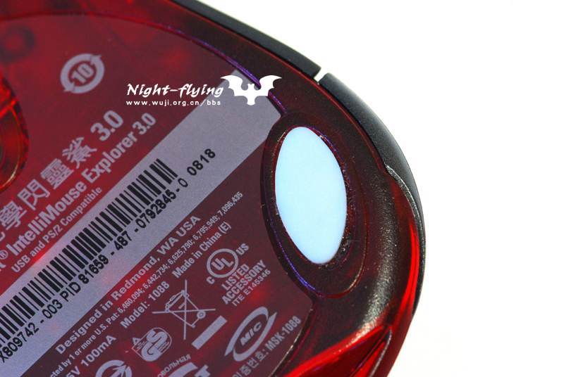 ���߹���--IE3.0SE�������(ת��ҹ����)