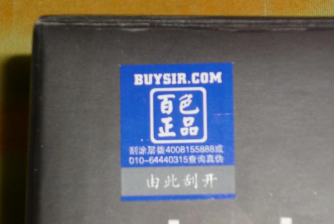 ��Ϸר�û�����װ��λ��ľ���ĸ��ܣ�