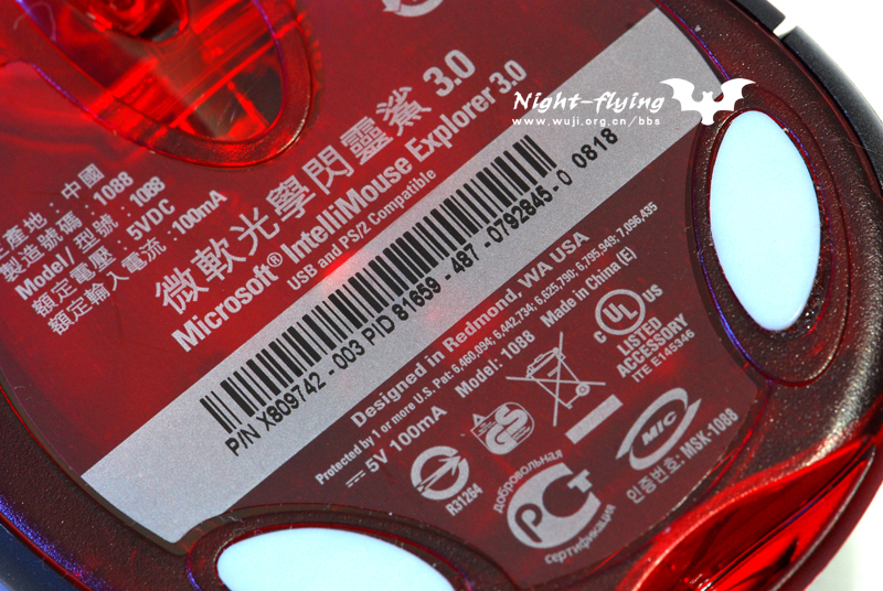 ���߹���--IE3.0SE�������(ת��ҹ����)