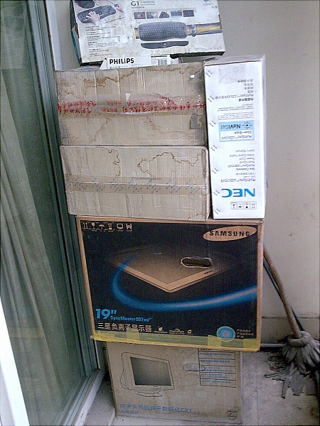 G1001.jpg